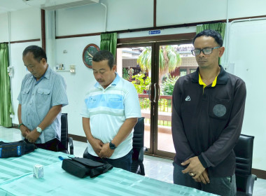 ประชุมประจำเดือนพฤศจิกายน ... พารามิเตอร์รูปภาพ 12